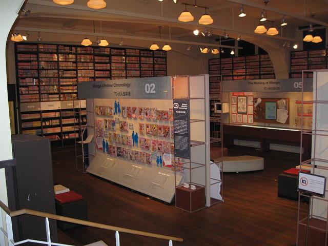 Kyoto International Manga Museum